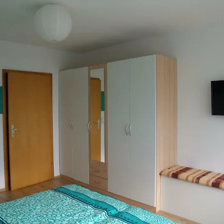 Ferienwohnung アパート レムシャイト